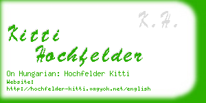 kitti hochfelder business card